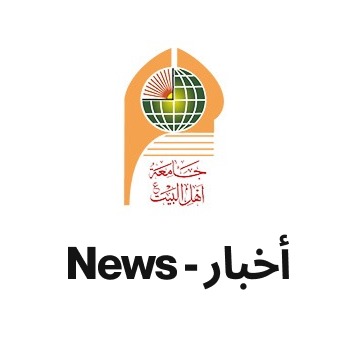 بالفيديو مشاركة جامعة اهل البيت عليهم السلام في موكب عزاء جامعات و معاهد العراق الموحد في كربلاء 
