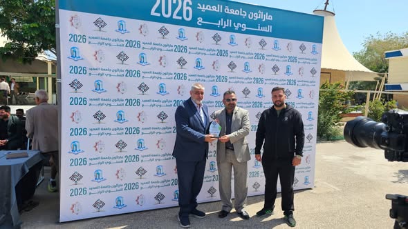 الماراثون السنوي لجامعة العميد 